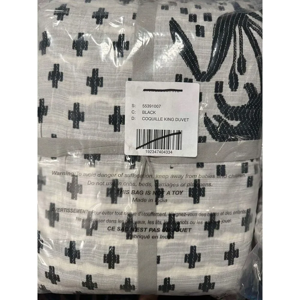 NWT Anthropologie Jacquard Woven Jeanette Queen Duvet Cover Black & White